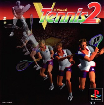 V-Tennis 2 ������� ���������