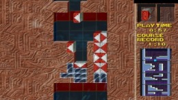 Vadims ��� PlayStation 1