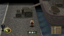 �������� Vampir Kyuuketsuki Densetsu