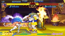 ������� Vampire - The Night Warriors