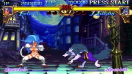 ����������� ���� Vampire - The Night Warriors