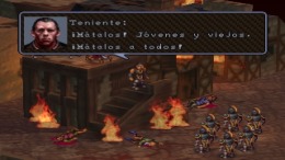 ������� Vandal Hearts II - Tenjou no Mon