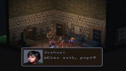 �������� Vandal Hearts II - Tenjou no Mon