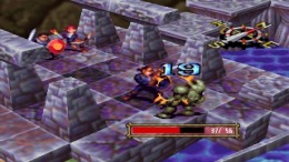 ������� Vandal Hearts - Ushinawareta Kodai Bunmei