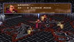 ������� ��� Vandal Hearts - Ushinawareta Kodai Bunmei