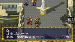 ������� Velldeselba Senki Tsubasa no Kunshou