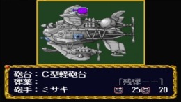 �������� ���� Velldeselba Senki Tsubasa no Kunshou