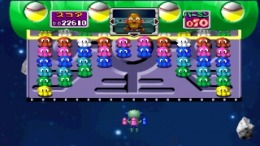 Vermin Kids��� PS1