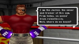 �������� Victory Boxing Challenger