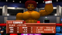 ������� ��� Victory Boxing Contender