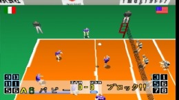 Victory Spike ��� PlayStation 1