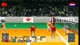 ������� ��� Victory Spike