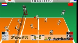 ������� Victory Spike