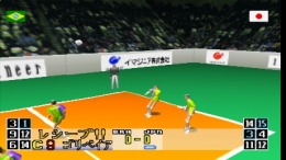 Victory Spike��� PS1