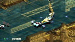 Viewpoint  PlayStation 1