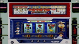 Virtua Pachi-Slot Olympia Special ��� PlayStation 1