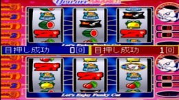 ������� Virtua Pachi-Slot Olympia Special