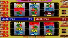 �������� ���� Virtua Pachi-Slot Olympia Special