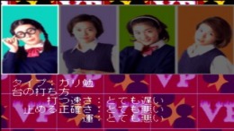 ����������� ���� Virtua Pachi-Slot Olympia Special