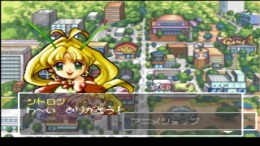 �������� Voice Paradice Excella