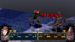 �������� Volfoss