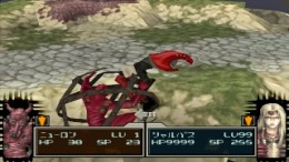 �������� ���� Volfoss