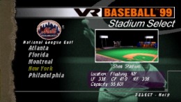 ����������� ���� VR Baseball '99