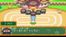 ������� ��� Wagamama Fairy Mirumo de Pon! - Mirumo no Mahou Gakkou Monogatari