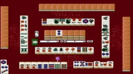 ������� Wai Wai Jansou