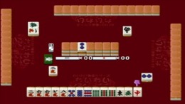 Wai Wai Jansou��� PS1