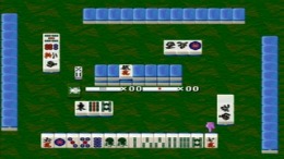 �������� ���� Wai Wai Jansou