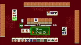 ����������� ���� Wai Wai Jansou