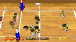 Waku Waku Volley ��� PlayStation 1