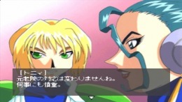 ������� ��� Wakusei Koukitai Little Cats