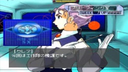 Wakusei Koukitai Little Cats��� PS1