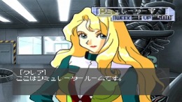 �������� ���� Wakusei Koukitai Little Cats