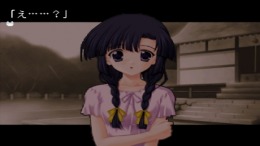 Water Summer ��� PlayStation 1