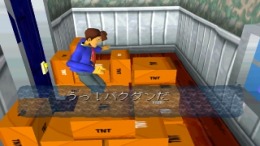 Welcome House 2 - Keaton & His Uncle �����