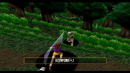 �������� Weltorv Estleia