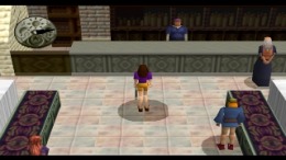 ������� Weltorv Estleia