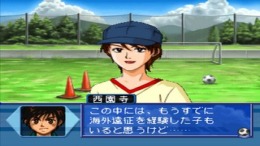 ������� Whistle! - Fuki Nukeru Kaze