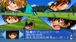 �������� Whistle! - Fuki Nukeru Kaze