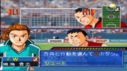 Whistle! - Fuki Nukeru Kaze��� PS1