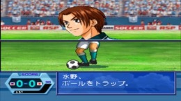 Whistle! - Fuki Nukeru Kaze �����