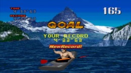 �������� ���� Wild Boater