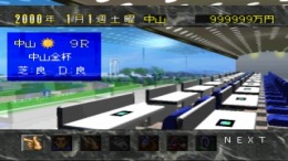 Winning Post 2 Final '97 ��� PlayStation 1