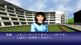 Winning Post 2 Final '97 �����