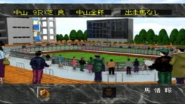 �������� ���� Winning Post 2 - Program '96