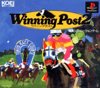 Winning Post 2 ������� ���������