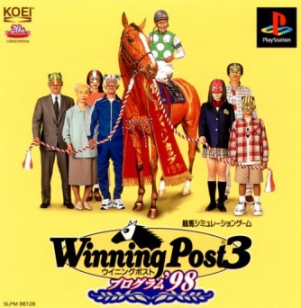 Winning Post 3 - Program '98 ������� ���������